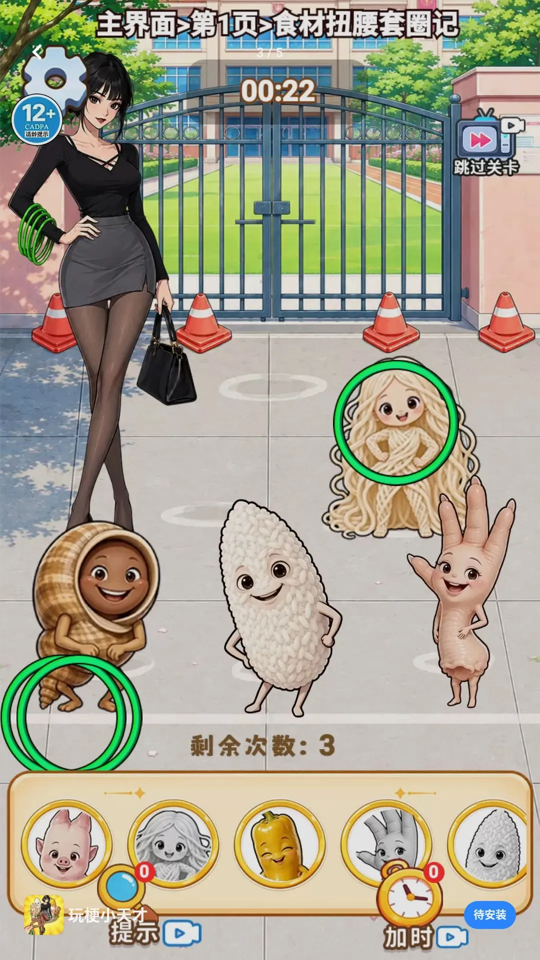 �湣С���v1.0 �ٷ������ͼ