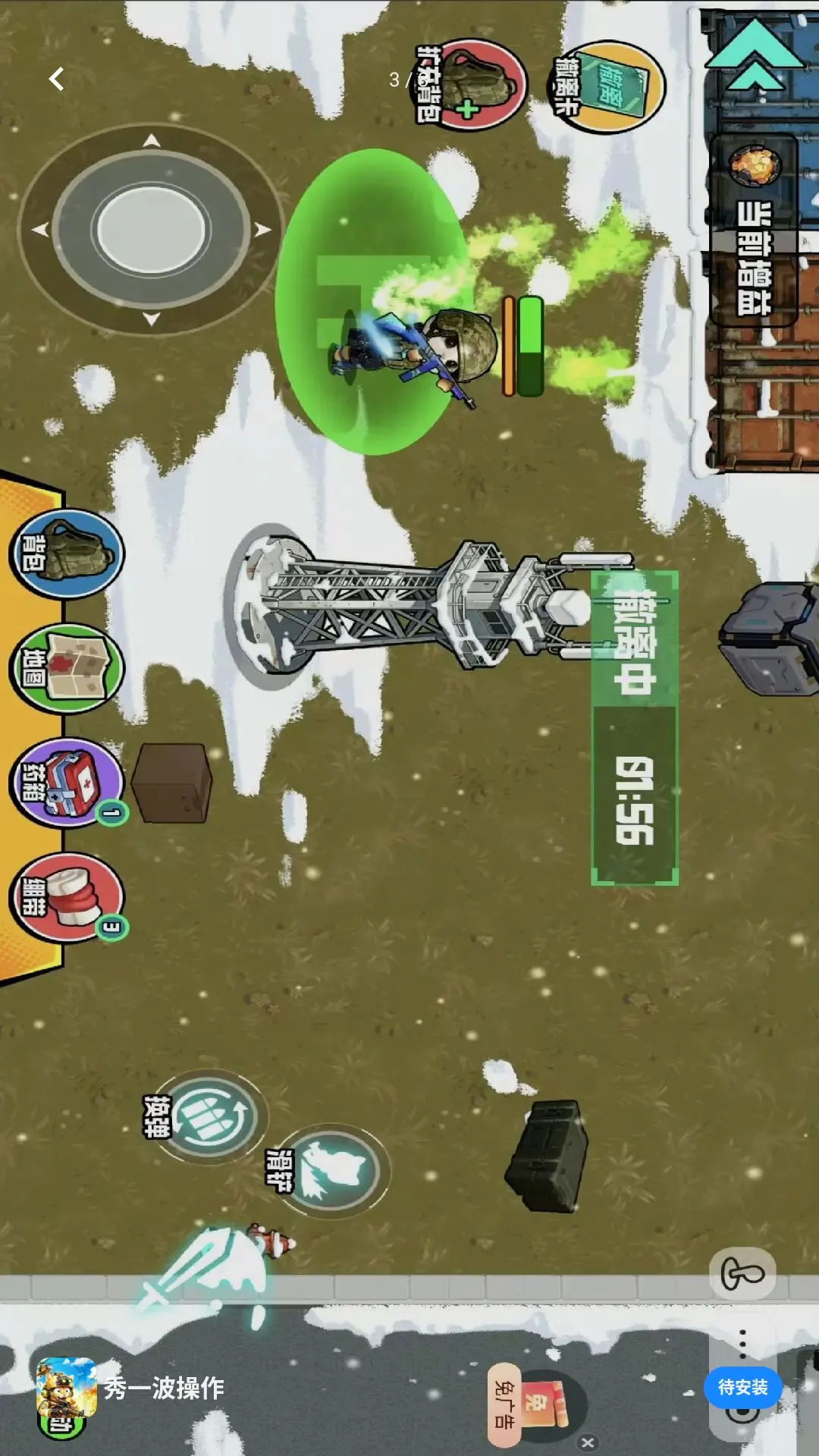 ��һ������v1.0 ��Ѱ��ͼ