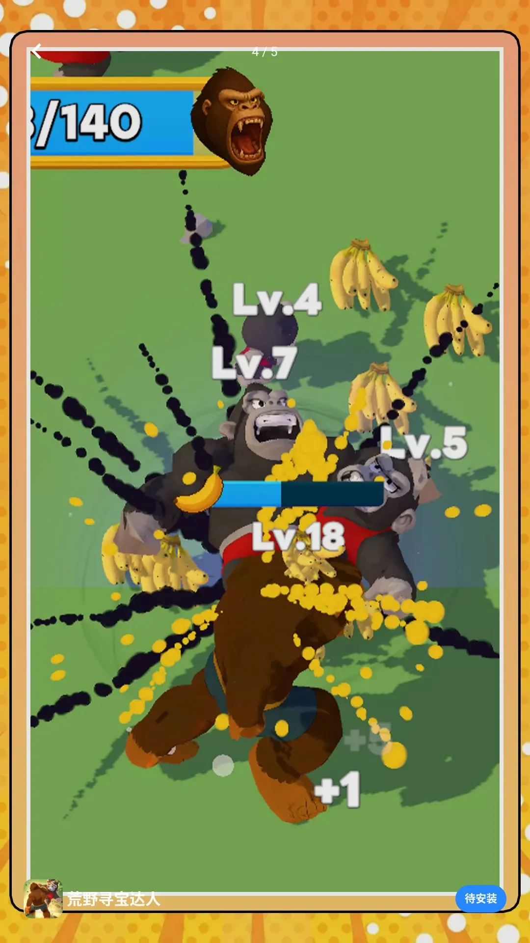 ��ҰѰ������v2.0.0 ��Ѱ��ͼ
