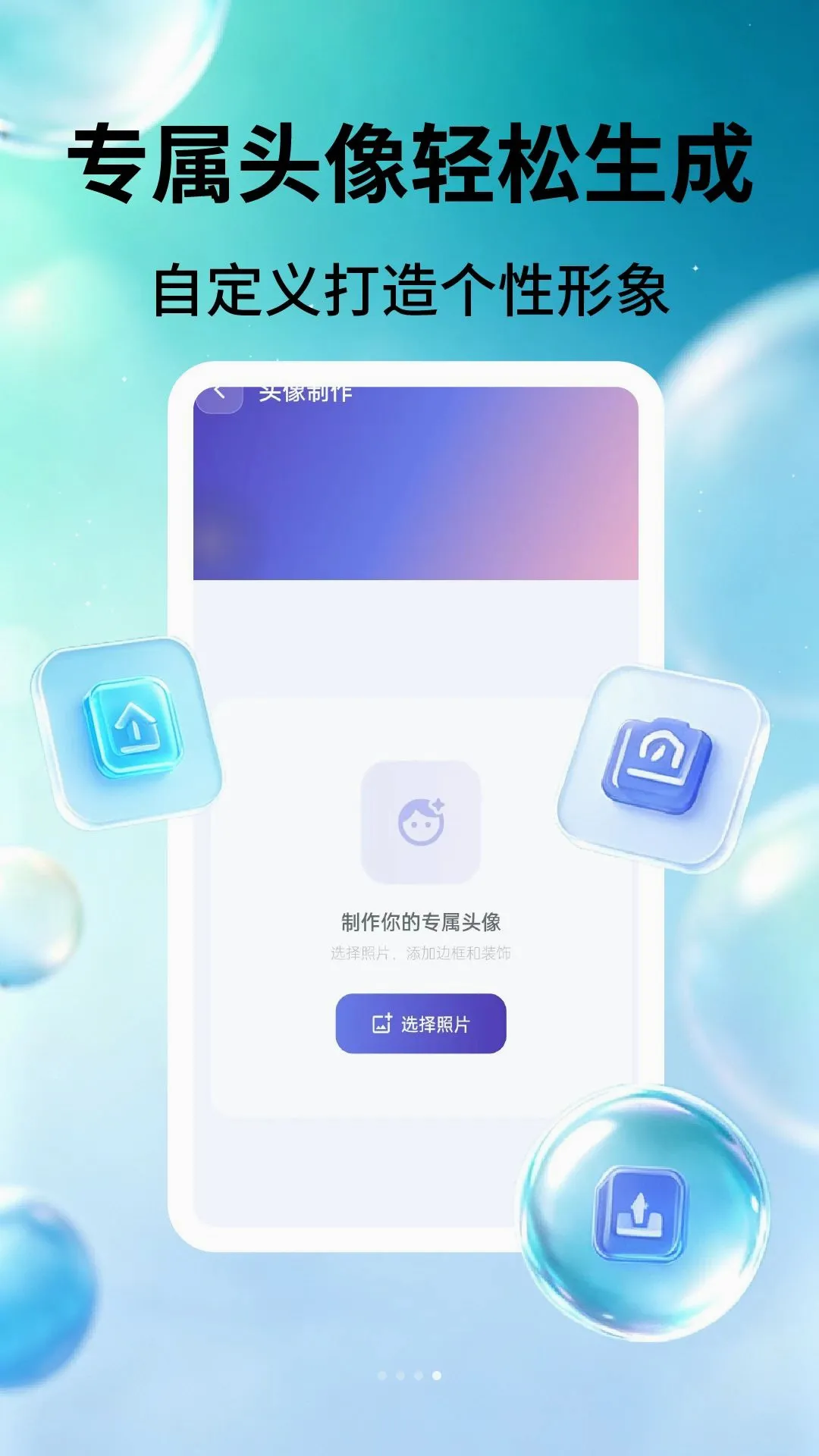 PDFʶ����v2.3.6 �ٷ������ͼ