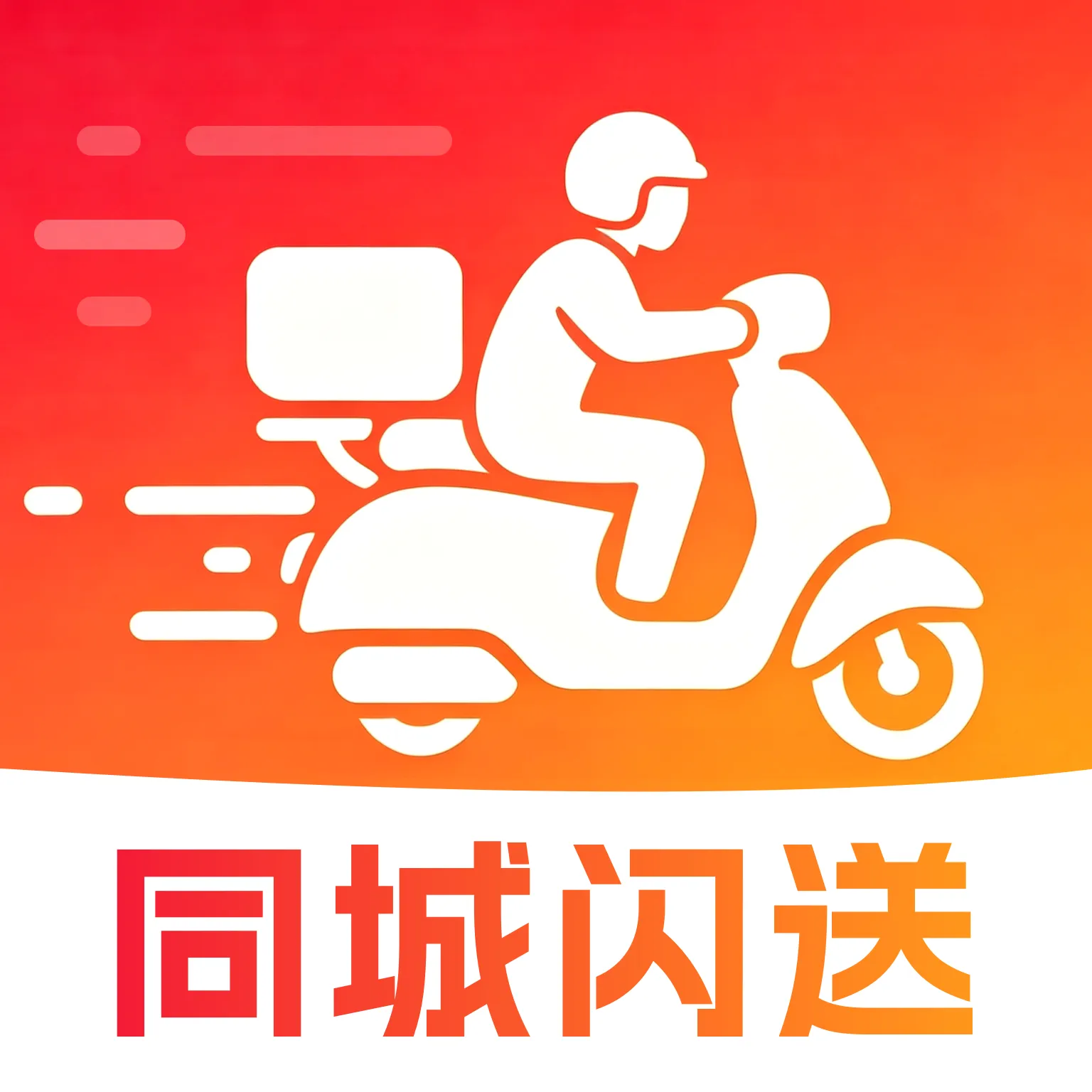 �ڰ�����ͬ����������