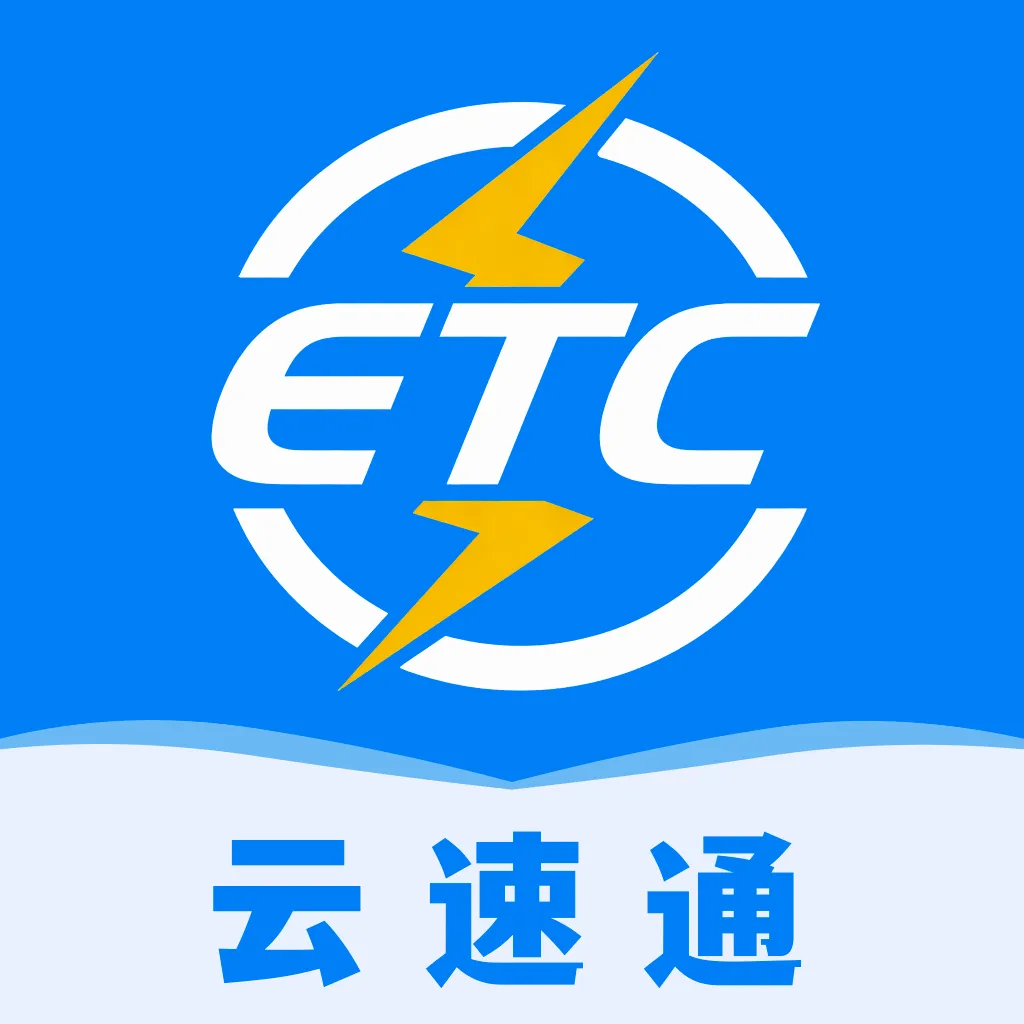 ����ETC���а�