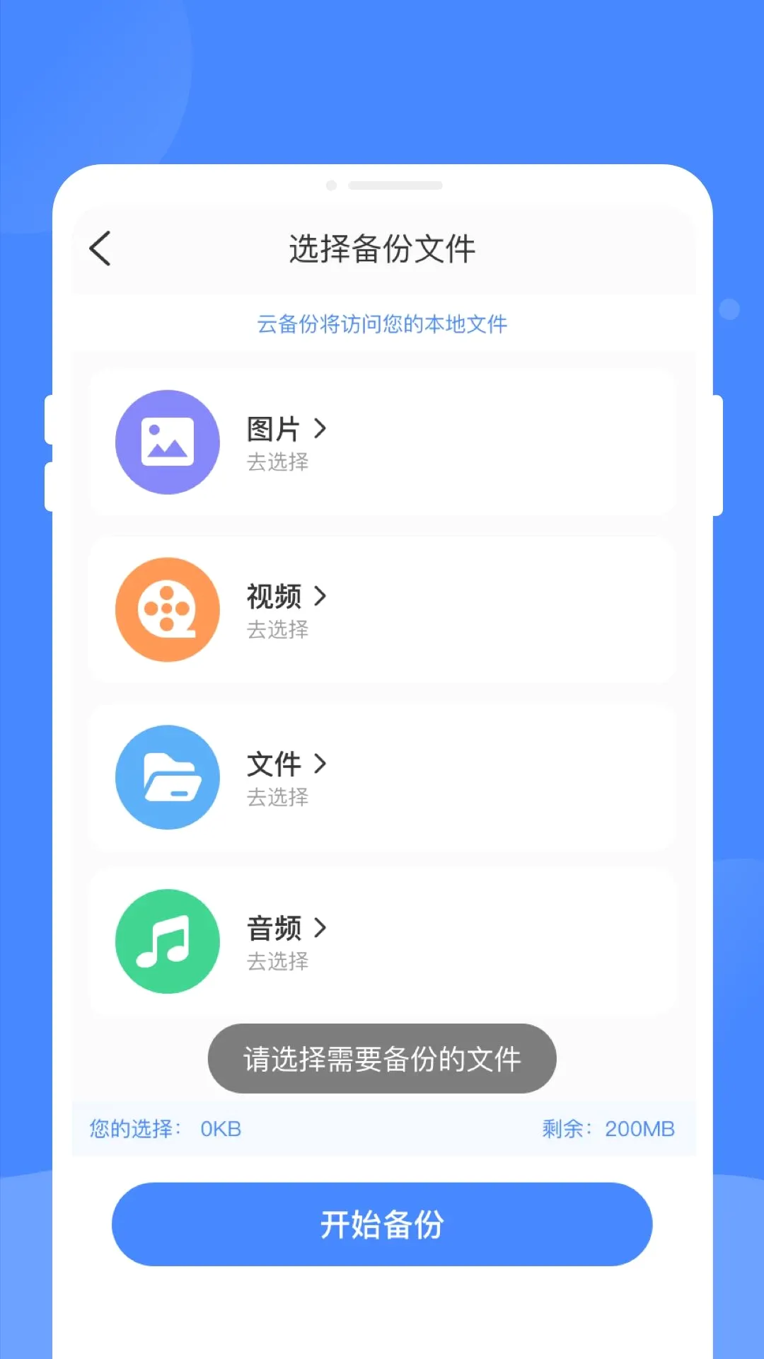 �����¼���ļ�����v1.0.0 �ٷ������ͼ