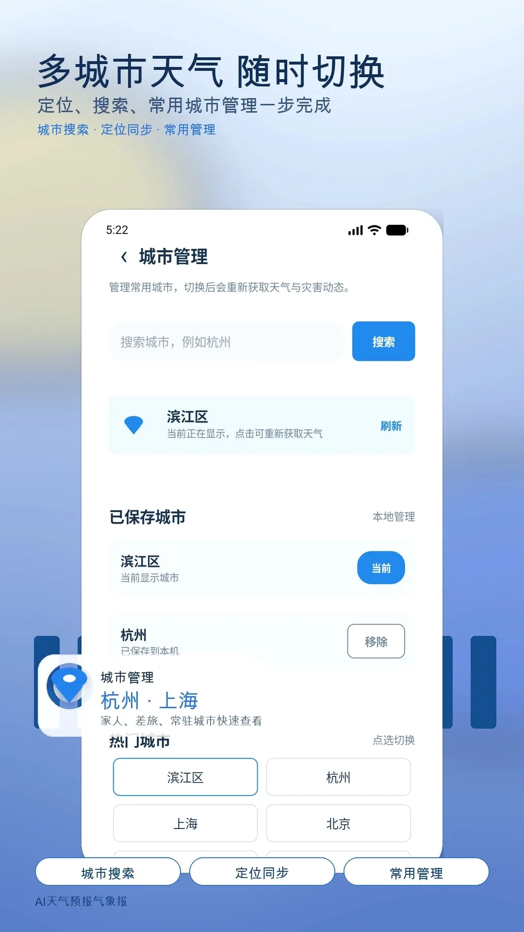 AI����Ԥ������v1.0 �ٷ������ͼ