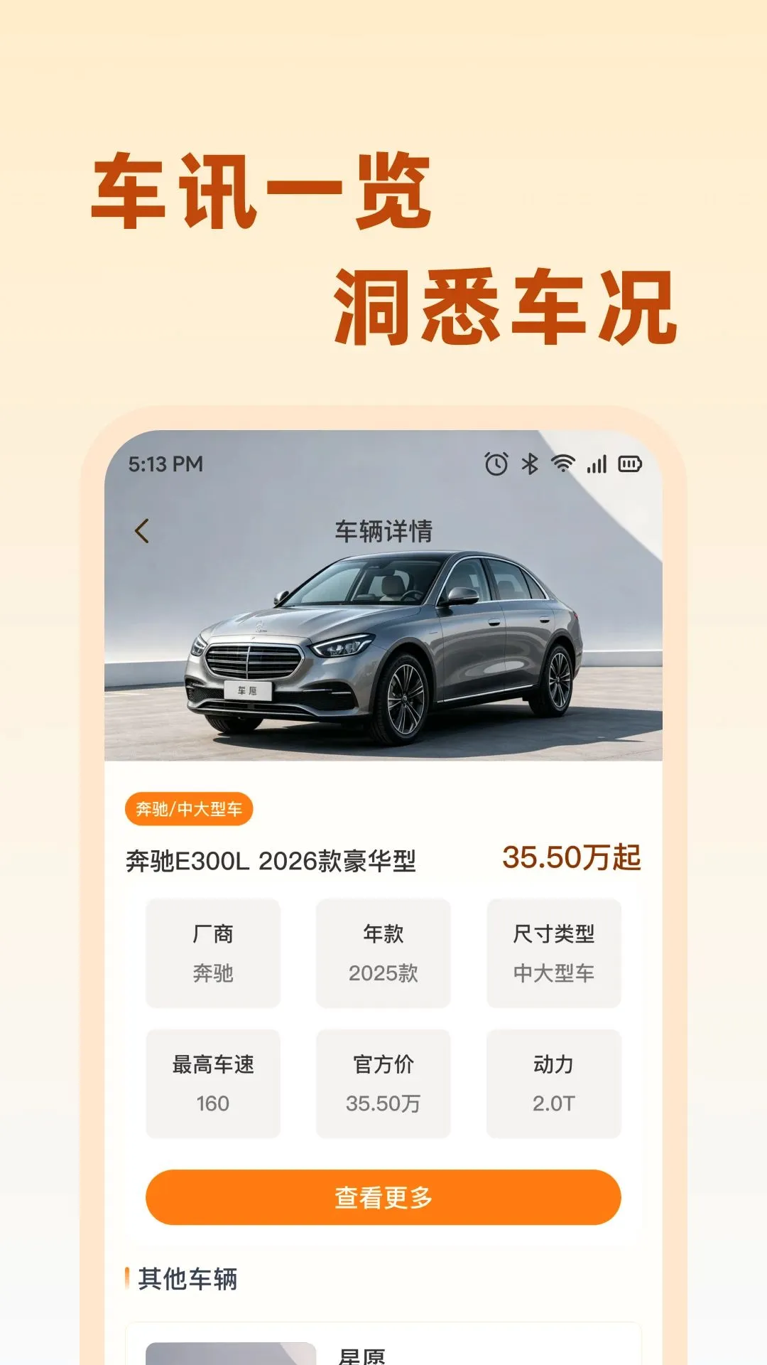 ��;��������v1.0.0 �ٷ������ͼ