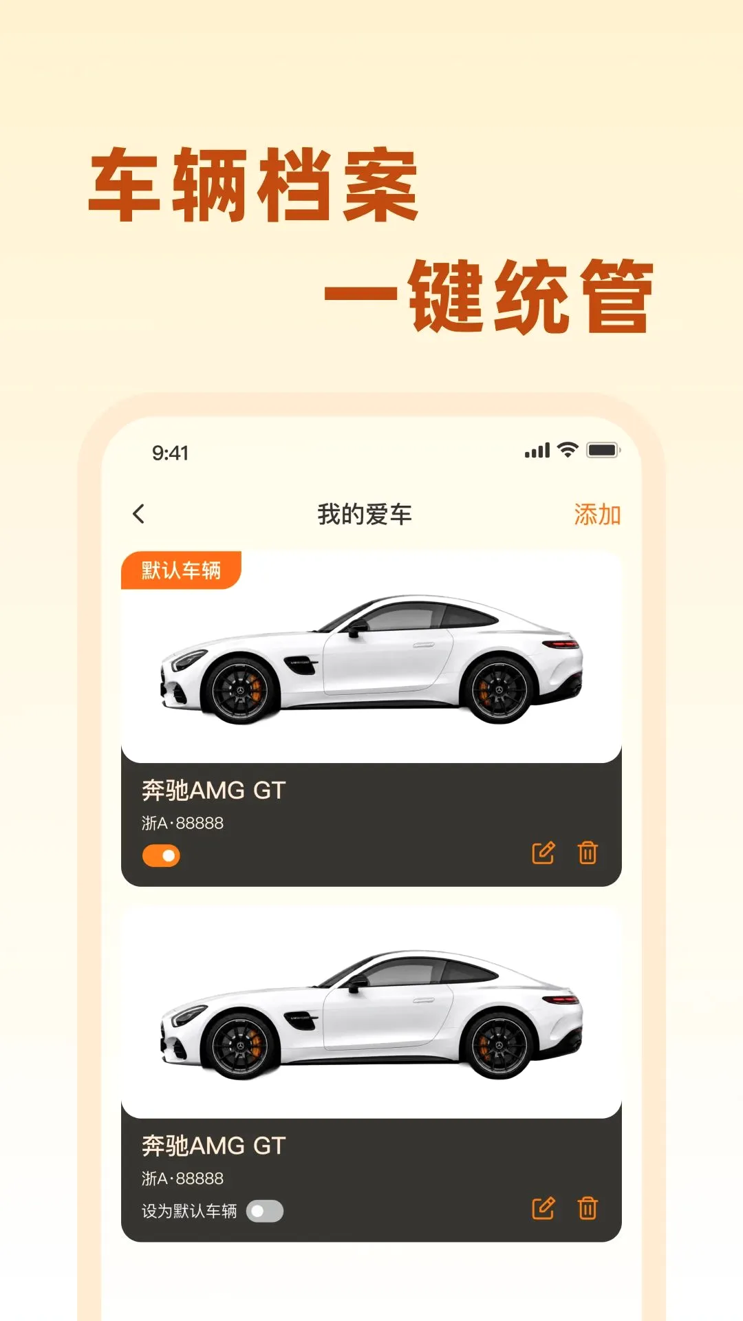 ��;��������v1.0.0 �ٷ������ͼ