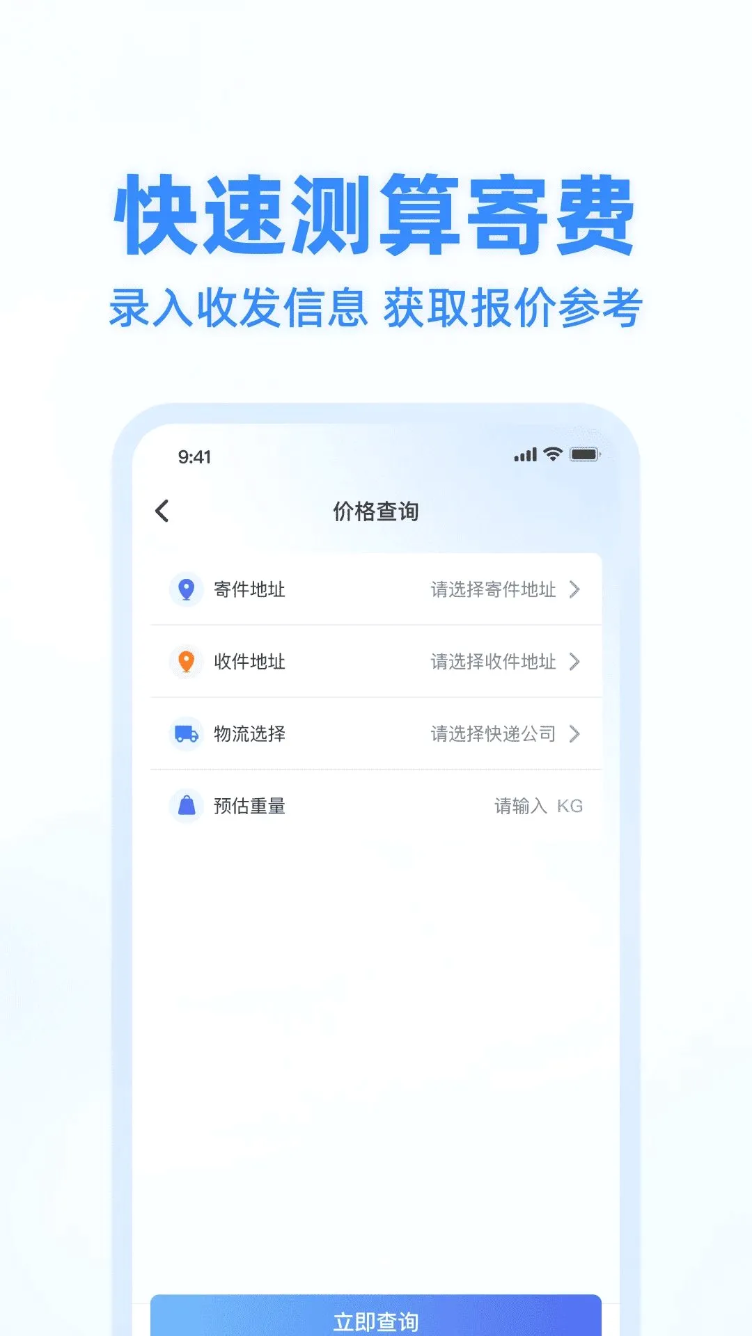 ��ݼ���״̬��v1.0.0 ��Ѱ��ͼ