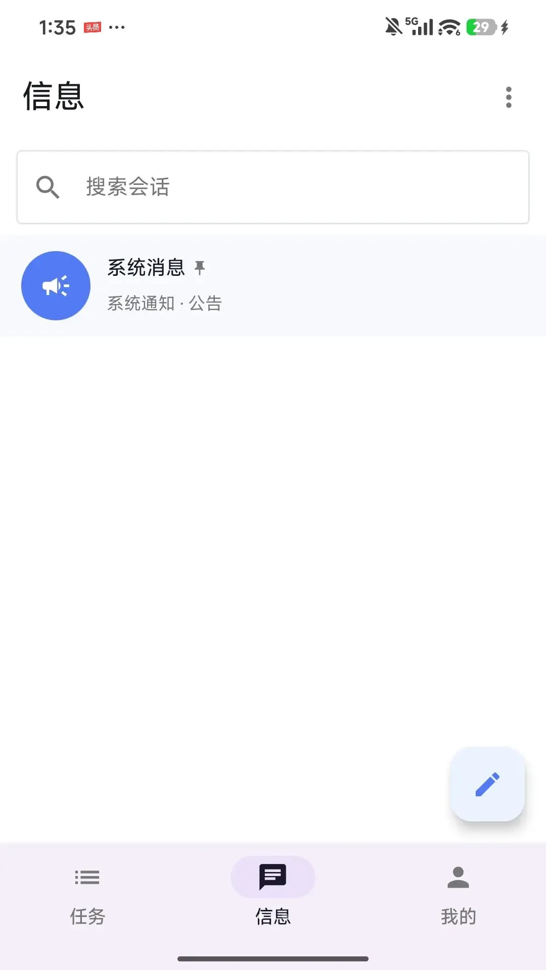 ��������v1.0.0 ��Ѱ��ͼ