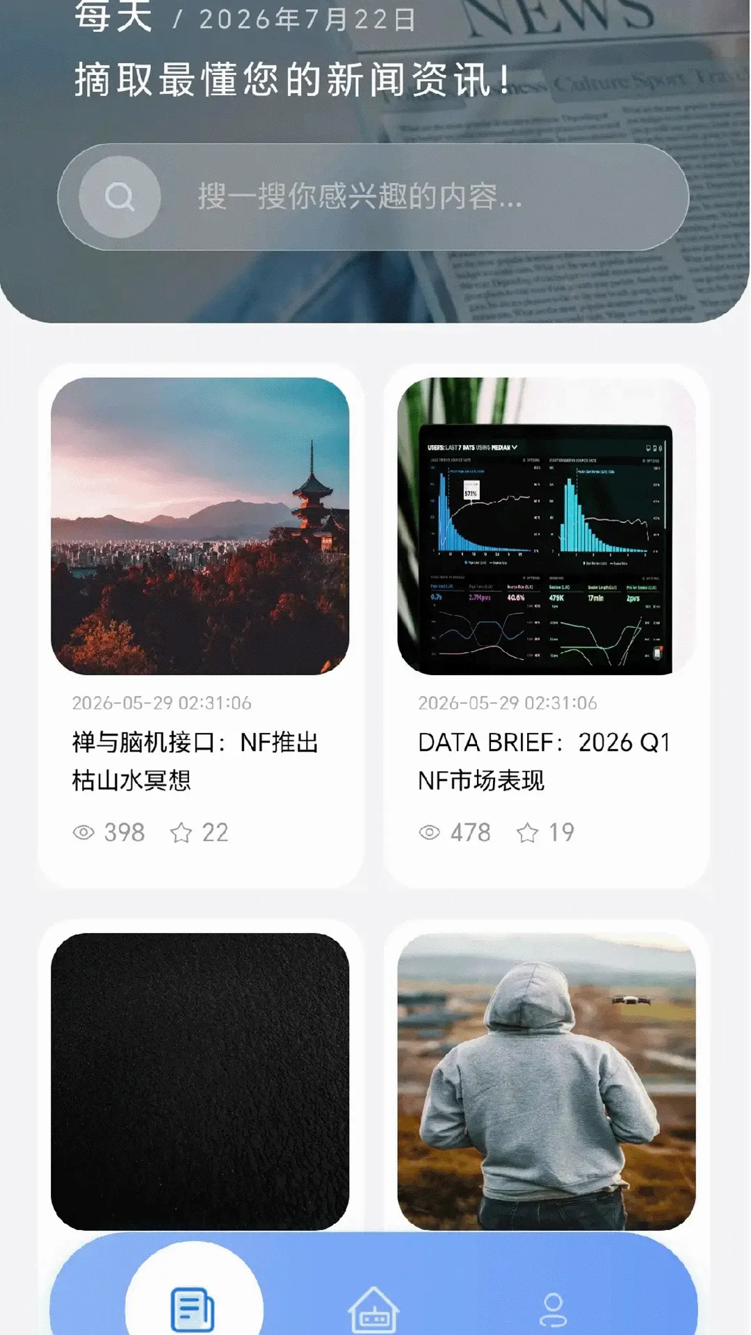 �ɹ�����v1.0.2 �ٷ������ͼ
