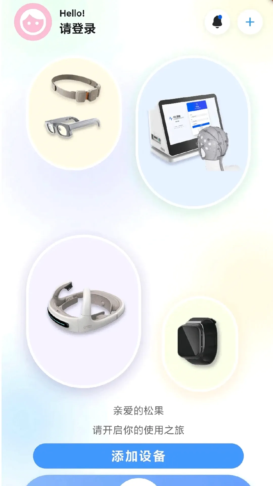 �ɹ�����v1.0.2 �ٷ������ͼ