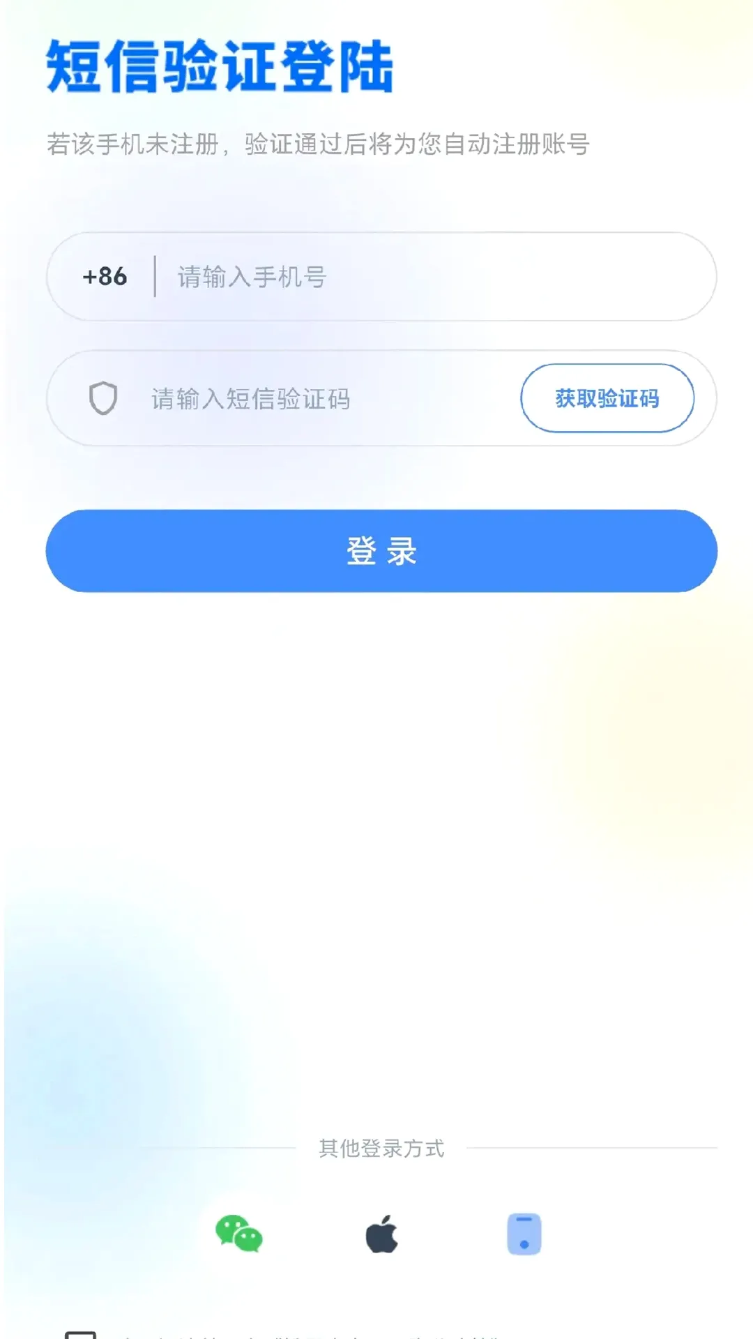 �ɹ�����v1.0.2 �ٷ������ͼ