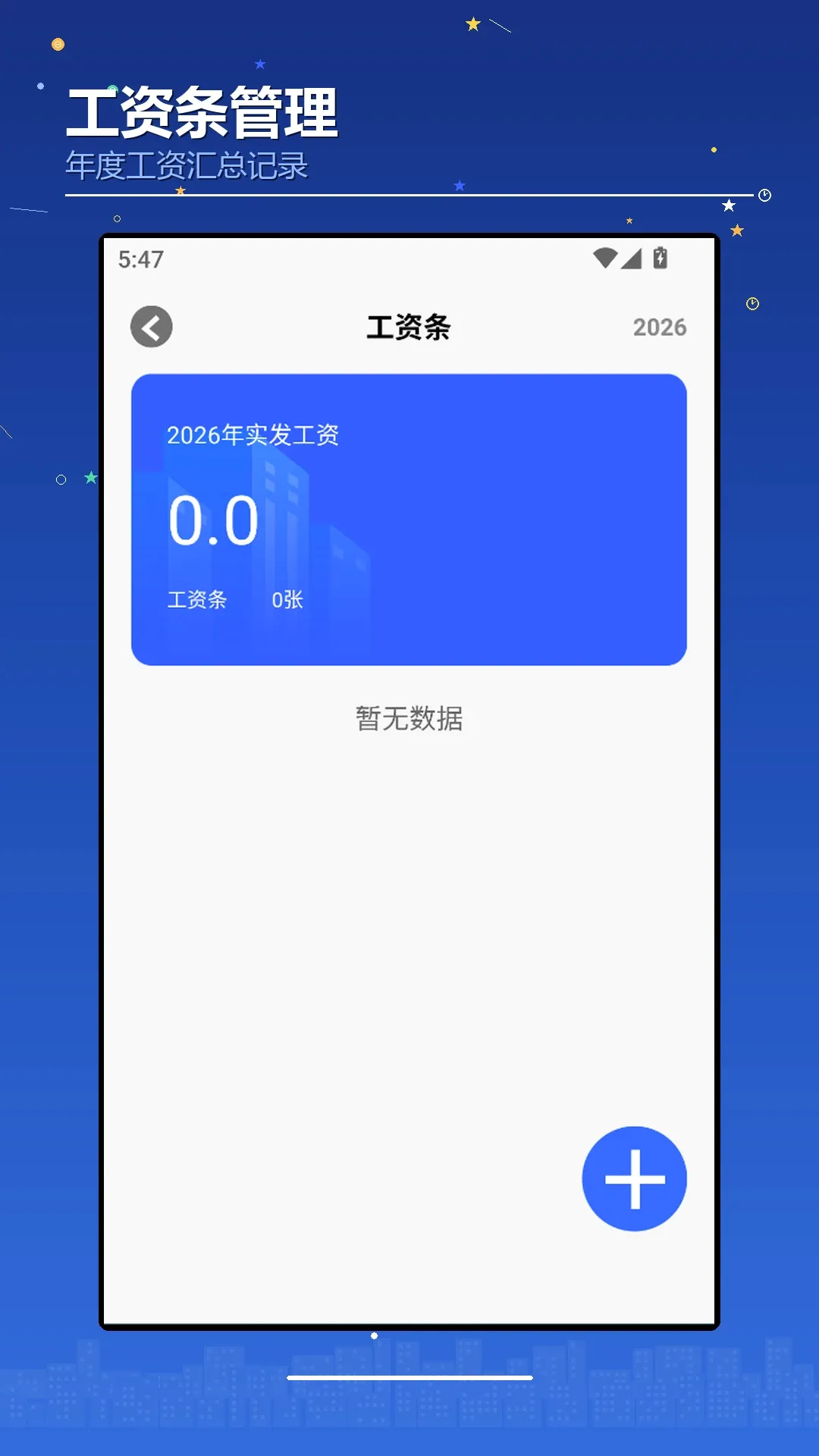 ���������v1.3 �ֻ����ͼ