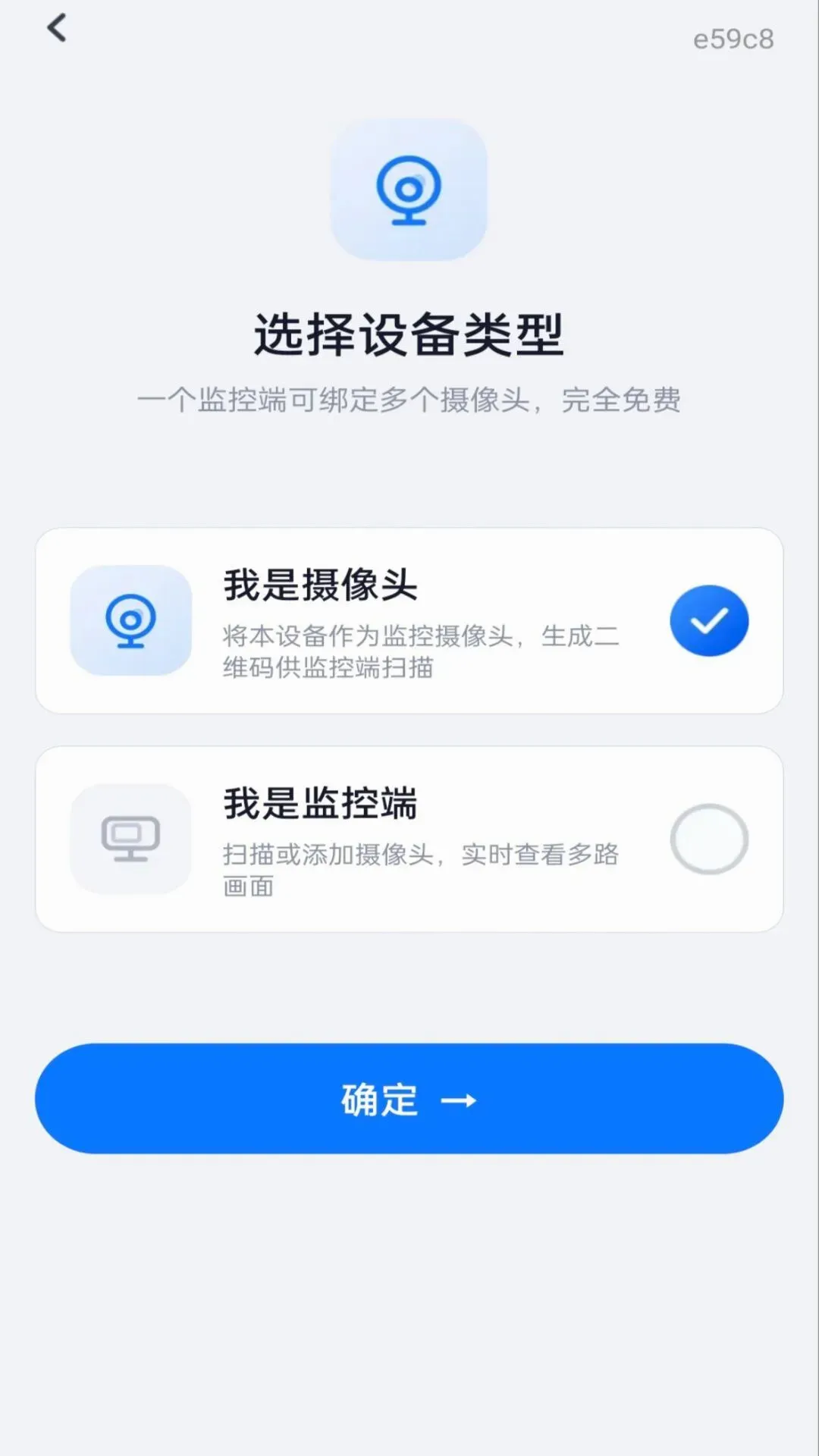 �ֻ����Զ�̿���v1.0.0 ��׿���ͼ