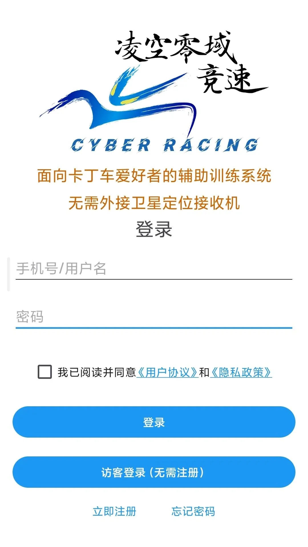 ���������v1.1 �ֻ����ͼ