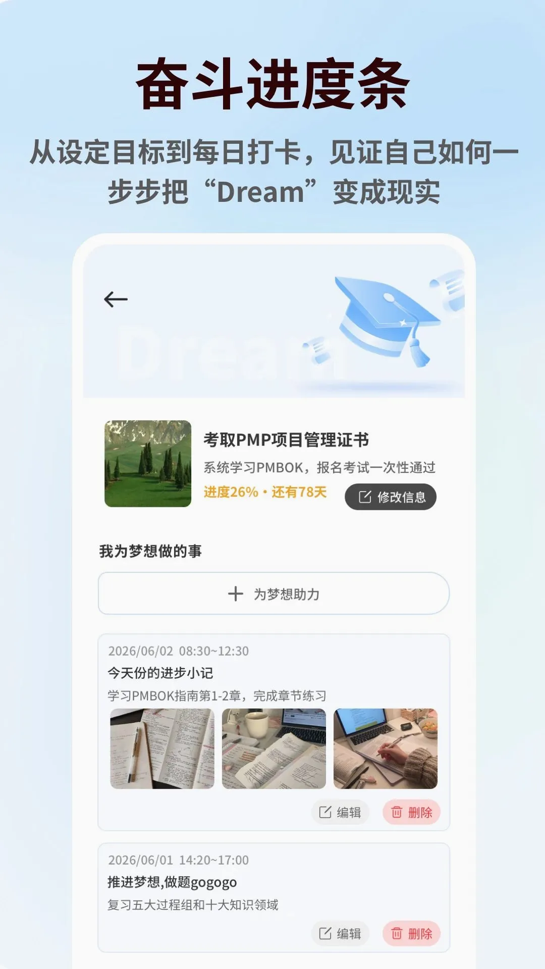 �������300��v1.0.6 �ٷ������ͼ