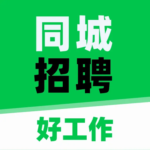 ͬ�ǹ���������Ƹ