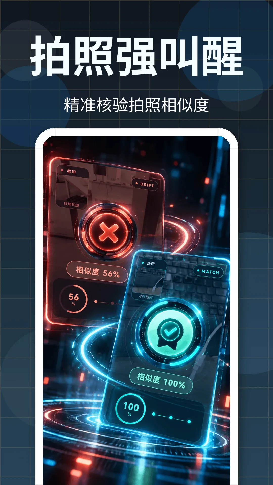 365������v3.0.2.302 ��Ѱ��ͼ