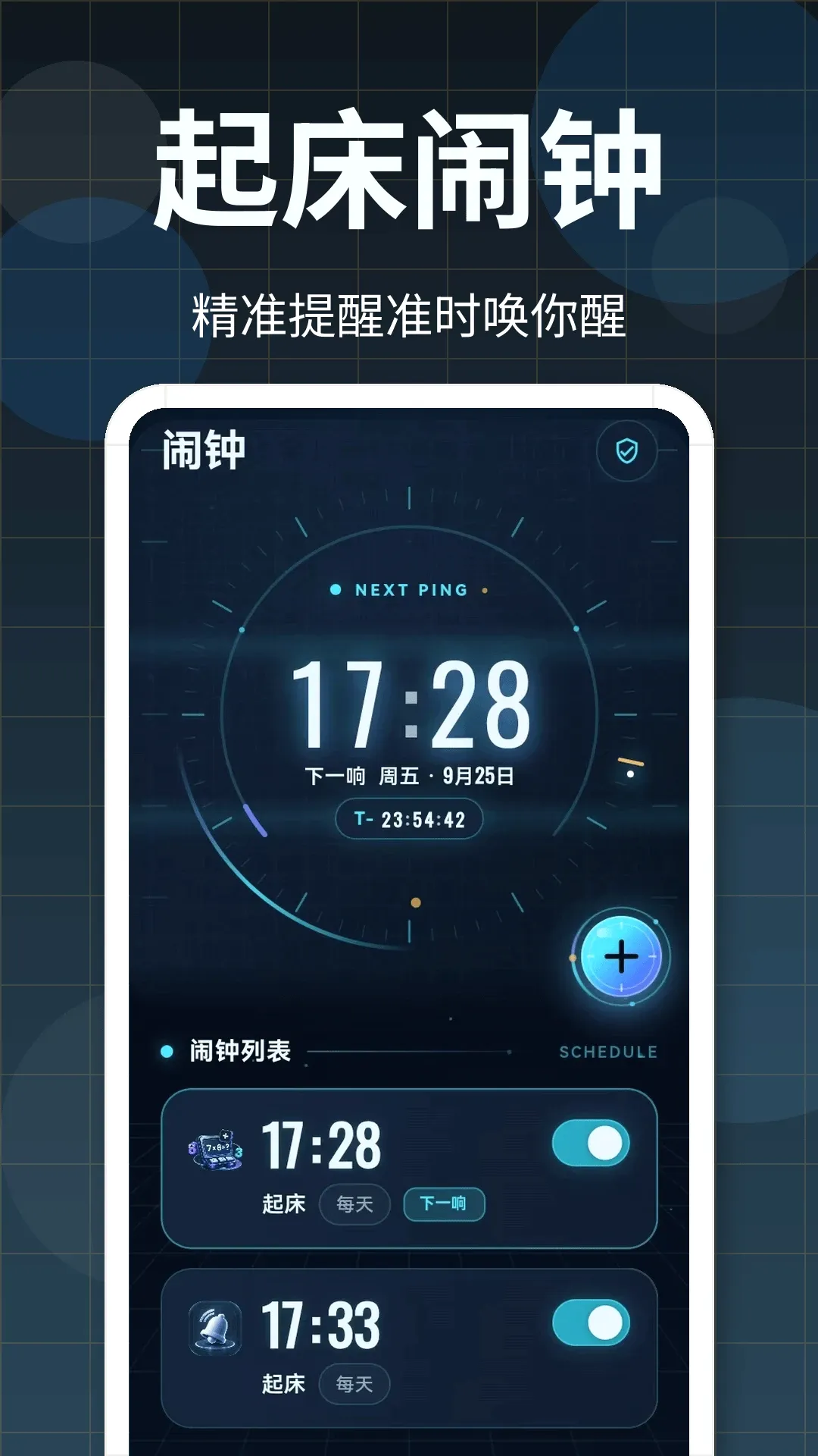 365������v3.0.2.302 ��Ѱ��ͼ