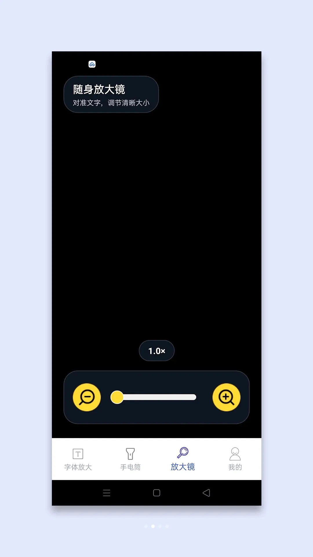 ��ϸ�Ŵ�v1.1 �ٷ������ͼ