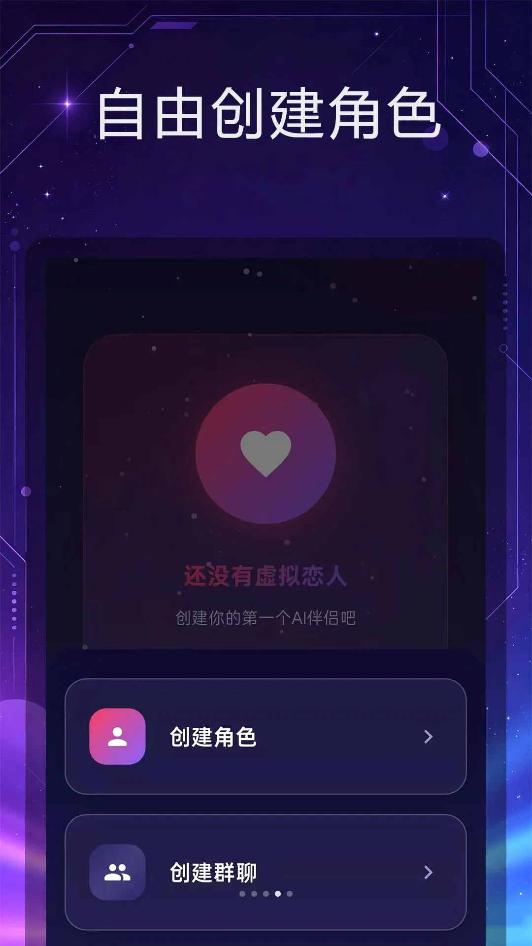 �������v1.0.5 �ֻ����ͼ