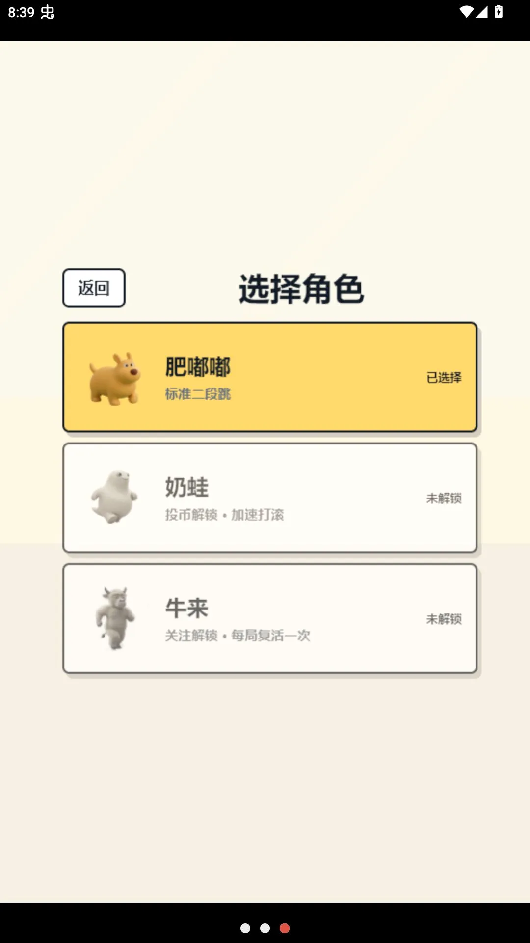 ���ӷ����ܿ���ҳ��v1.0 ��Ѱ��ͼ