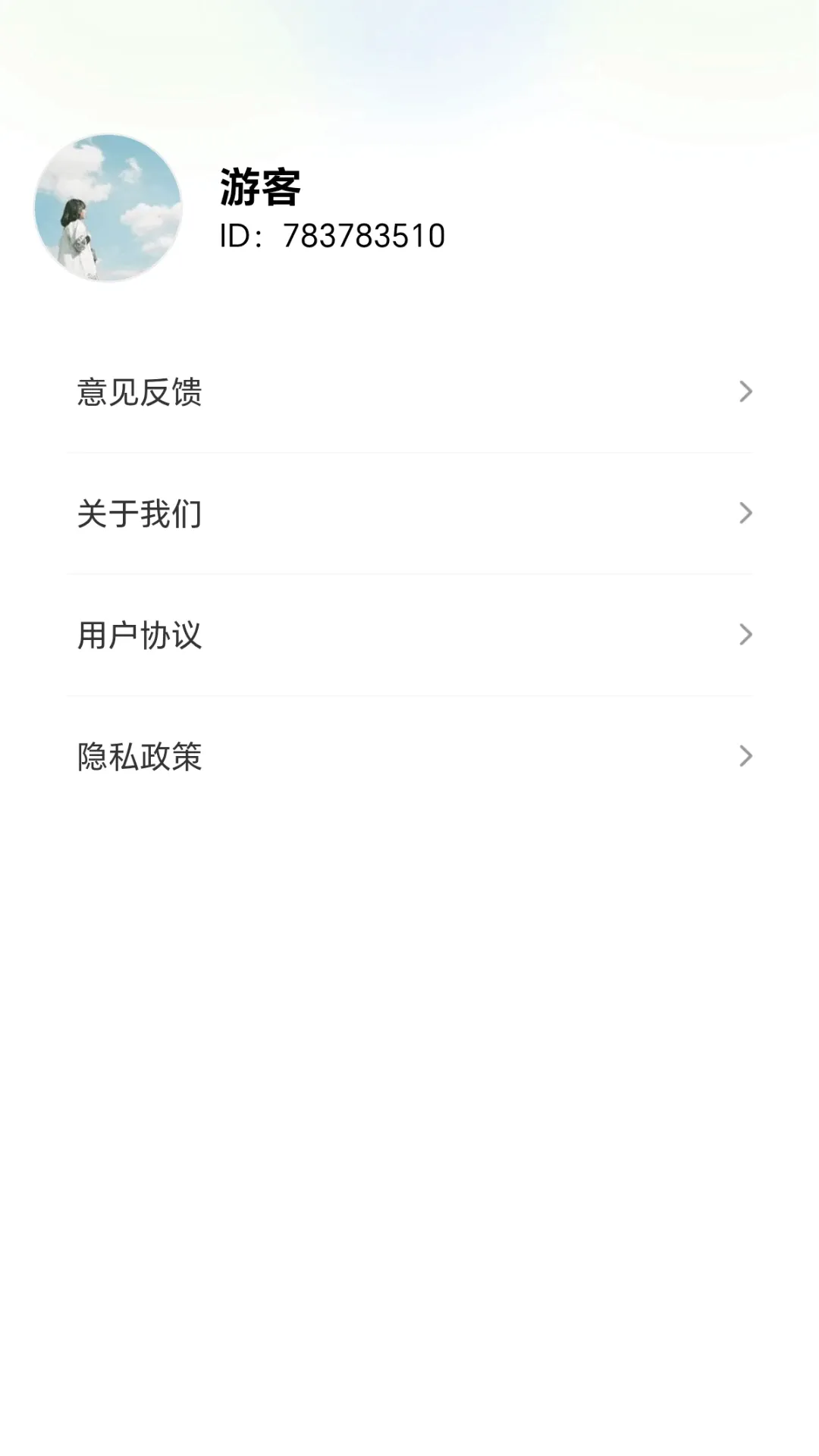 һ��ϲ���v1.0.1.279211946 �ֻ����ͼ