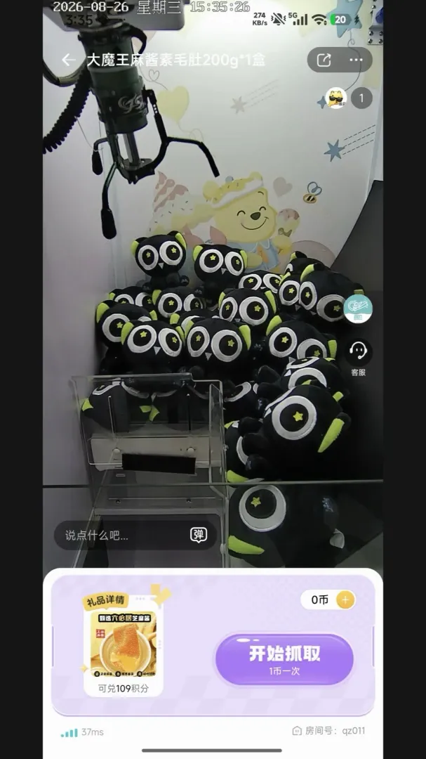 Ȥצ����v1.0.0 ��׿���ͼ