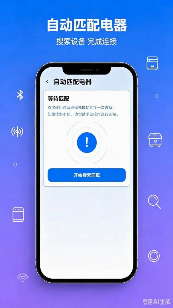 ���ң�����ҵ����Ŀ�v1.0.0 ��Ѱ��ͼ