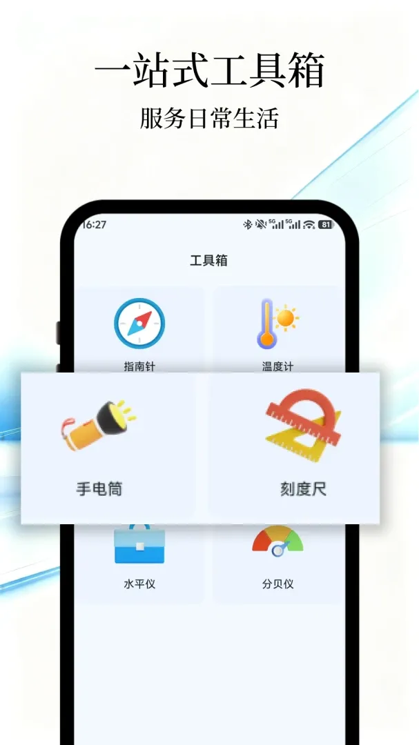 ͨ������ң����һ����v1.0 �ٷ������ͼ