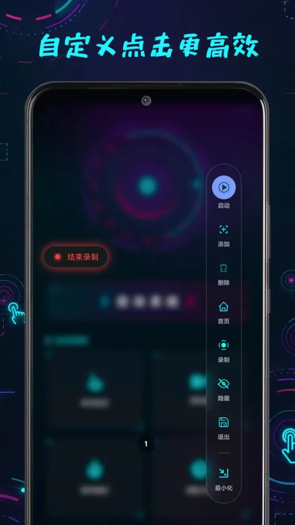 ������������v1.0.1 �ٷ������ͼ