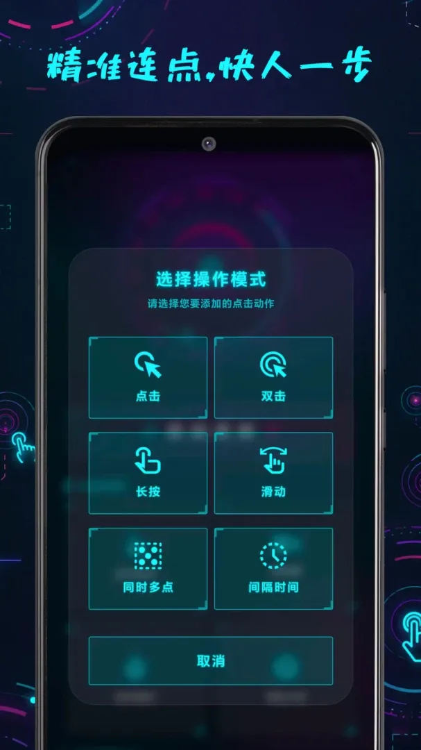 ������������v1.0.1 �ٷ������ͼ