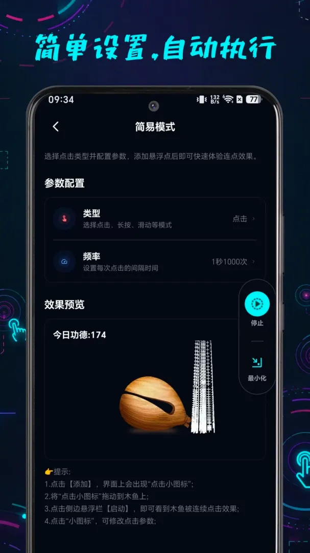 ������������v1.0.1 �ٷ������ͼ