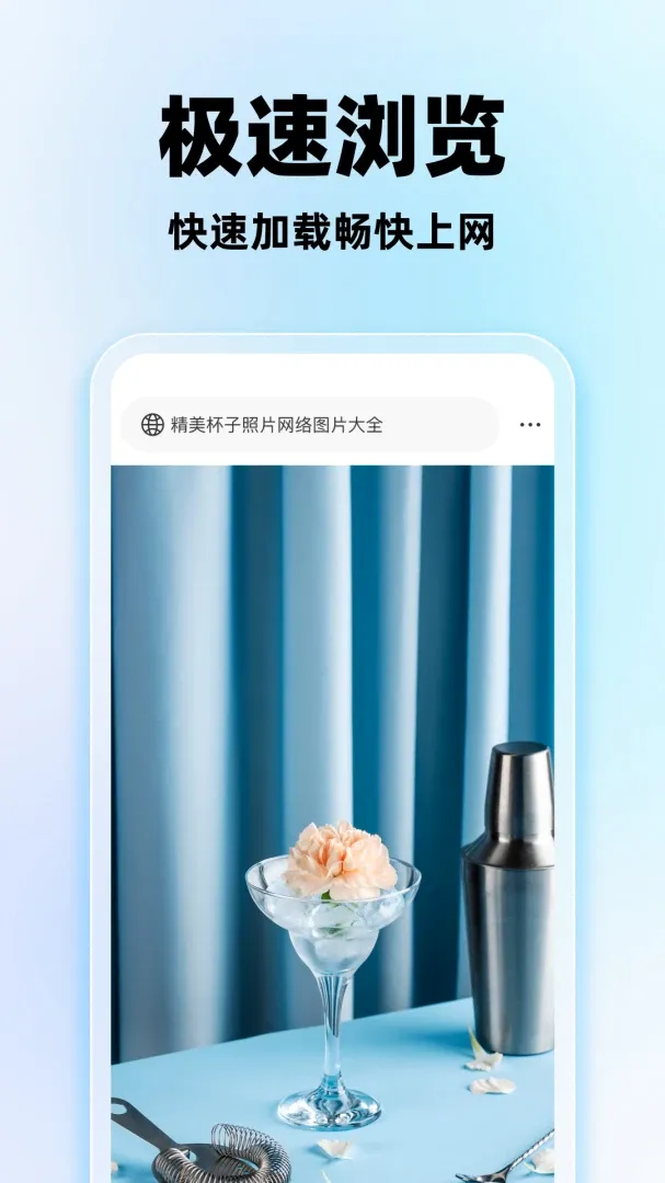 ���������v1.0.2 ��Ѱ��ͼ