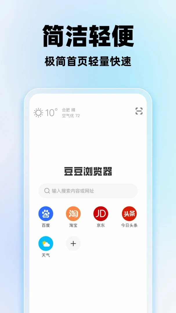 ���������v1.0.2 ��Ѱ��ͼ