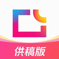 ͼ�湩���