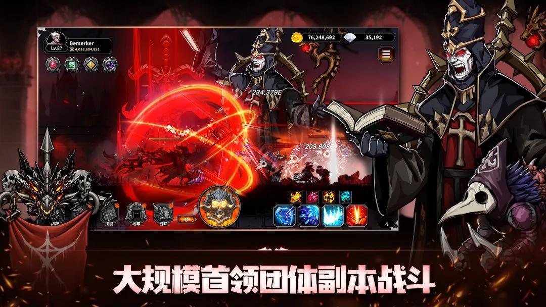 ��սʿ���ɼǣ������Ͷ���RPG