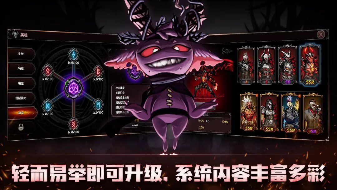 ��սʿ���ɼǣ������Ͷ���RPGv1.3.02 �ٷ������ͼ