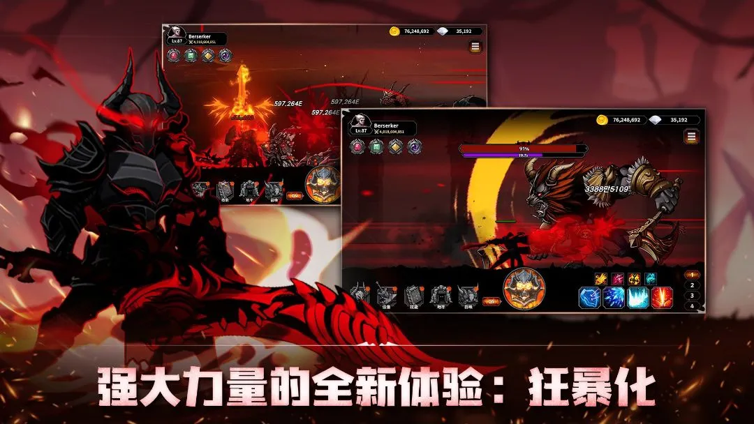 ��սʿ���ɼǣ������Ͷ���RPGv1.3.02 �ٷ������ͼ