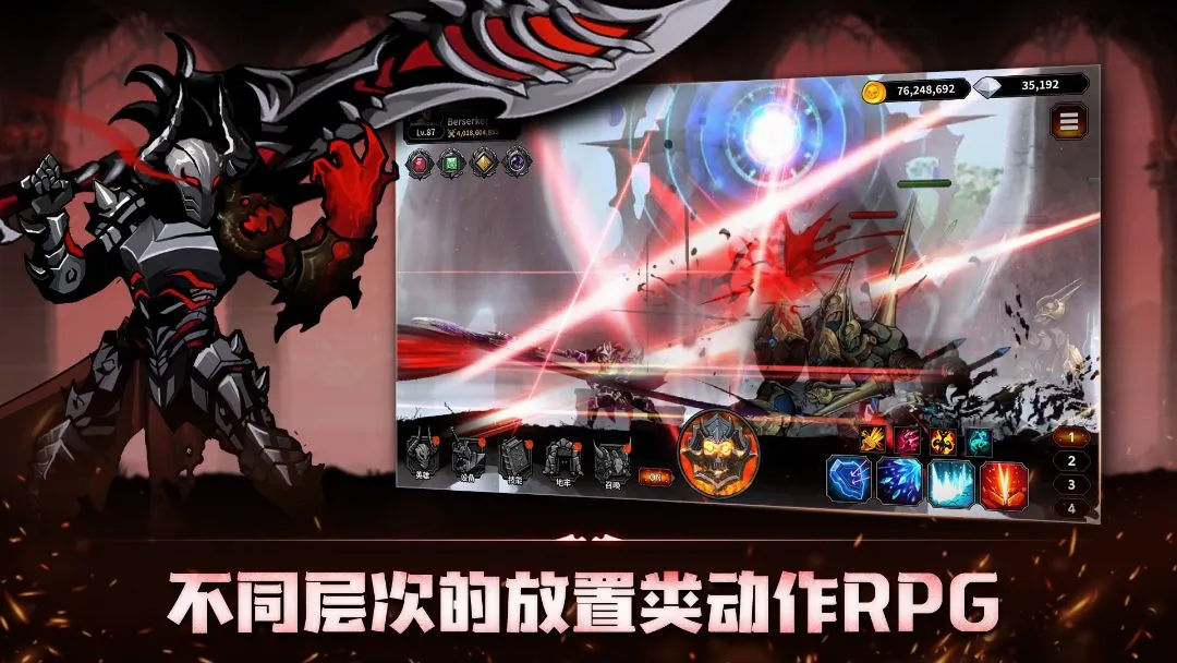 ��սʿ���ɼǣ������Ͷ���RPGv1.3.02 �ٷ������ͼ
