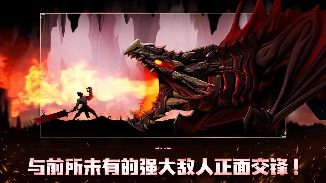 ��սʿ���ɼǣ������Ͷ���RPGv1.3.02 �ٷ������ͼ