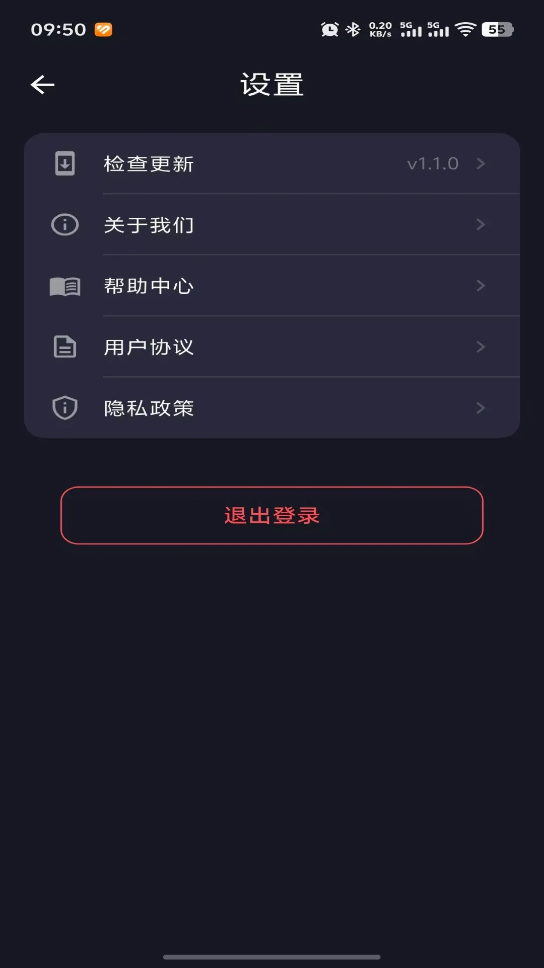Z���㾫��v1.3.0 ��Ѱ��ͼ