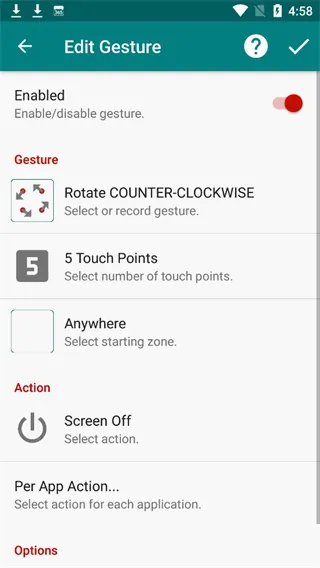 GMD Gesture Control���°�v10.1.9-release ��Ѱ��ͼ