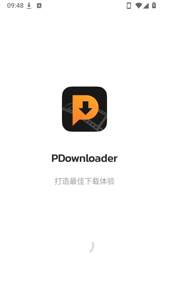 PDownloader����v1.0.32 ��Ѱ��ͼ