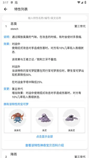 ���汦��ͼ��(��������Ϸ����)