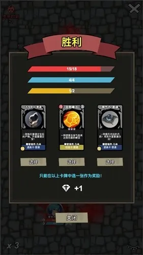 ������(����������Ϸ)v12.2 �ֻ����ͼ