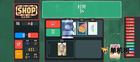 С���Ƶ�����ģ��(����������)v1.2.2b-910a ��׿���ͼ