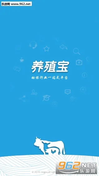 ��ֳ��2026���ذ�װv1.0.3 �ٷ������ͼ