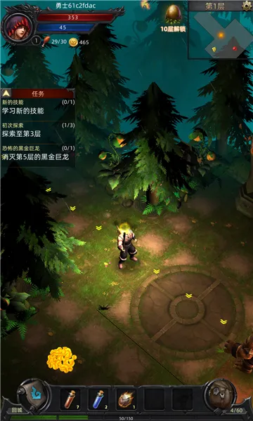 �ڰ��Ǳ���׿���ֻ���v1.0.131 ��Ѱ��ͼ