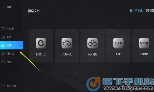 ����������2026���ذ�װv1.5.0 ��׿���ͼ