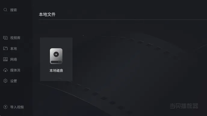 ����������2026���ذ�װv1.5.0 ��׿���ͼ